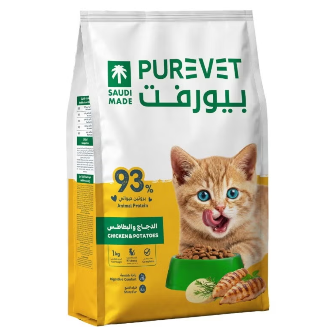 طعام القطط الصغيرة بالدجاج والبطاطس من Purevet