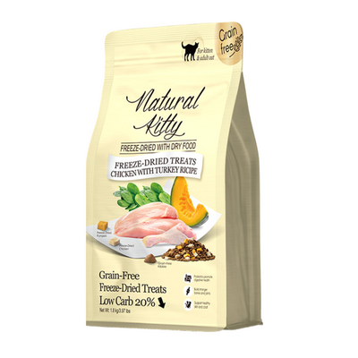 Natural Kitty Freeze-Dried Dry Food Chicken with Turkey 1.8kg