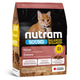Nutram Kitten Chicken S1 1.13kg