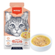Wanpy Cat Meat Broth Tuna & Salmon 50g