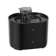 Water Fountain 2.2L
