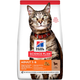 Hill's Science Plan Cat Lamb 1.5kg