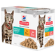 Hill's Science Plan Cat Perfect Weight Chicken & Salmon Multipack in Gravy
