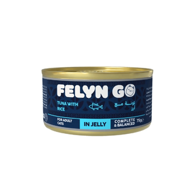 كيت كات تونة وسرطان البحر منزوعة العظم 80 جرام