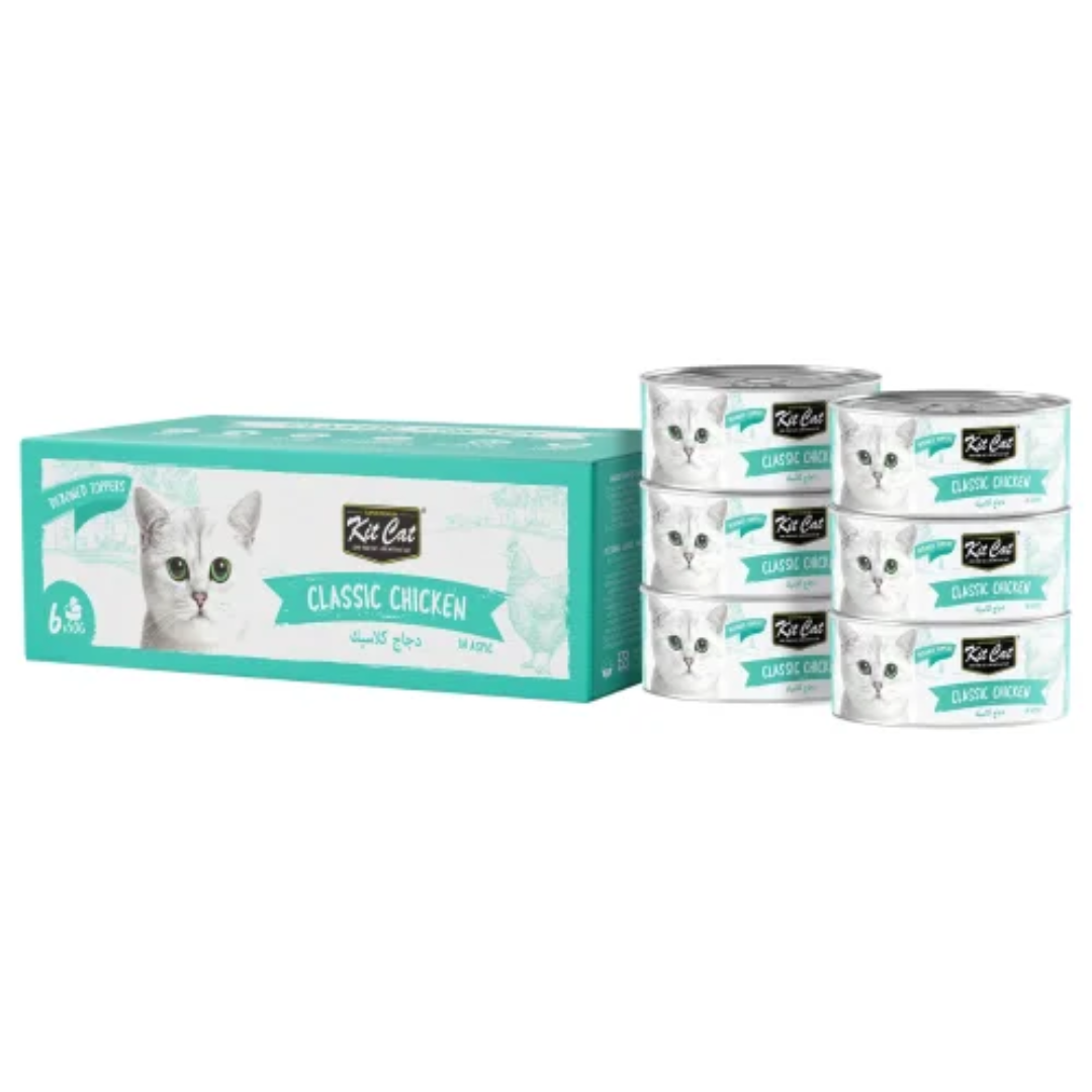 رقائق التونة للقطط الصغيرة من كيت كات 80 جرام