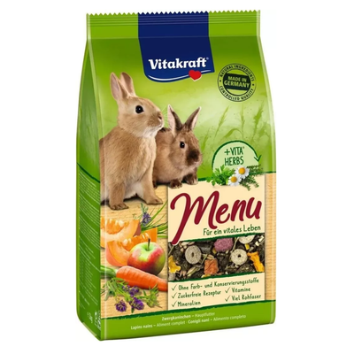 أرانب صغيرة 900 جرام