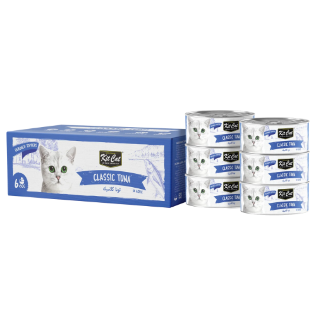رقائق التونة للقطط الصغيرة من كيت كات 80 جرام