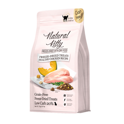 Natural Kitty Freeze-Dried Dry Food Chicken 1.8kg